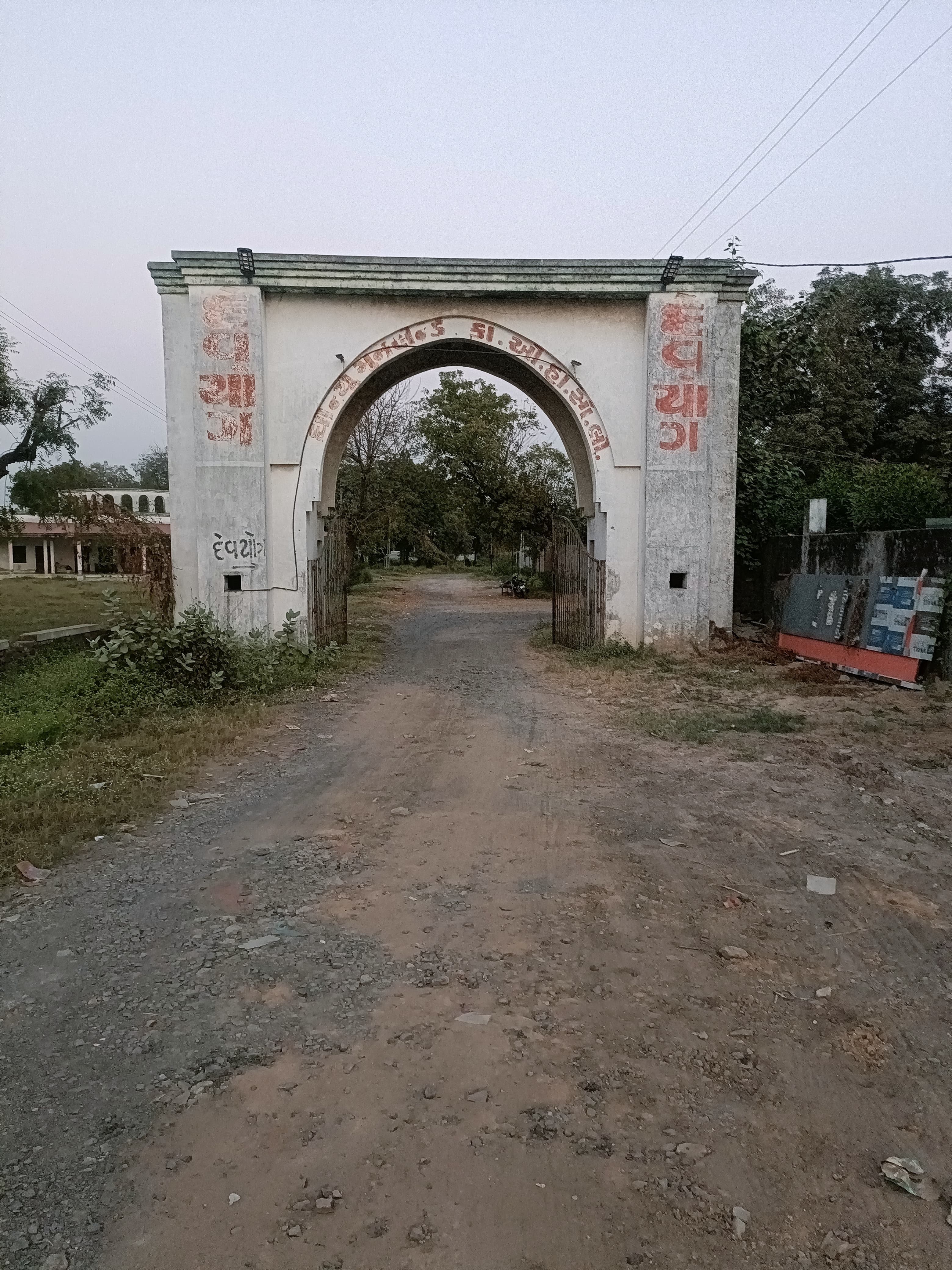 280 Sq. Yrd. Plot Residential Plot for Sell in Vaishnodevi Ahmedabad