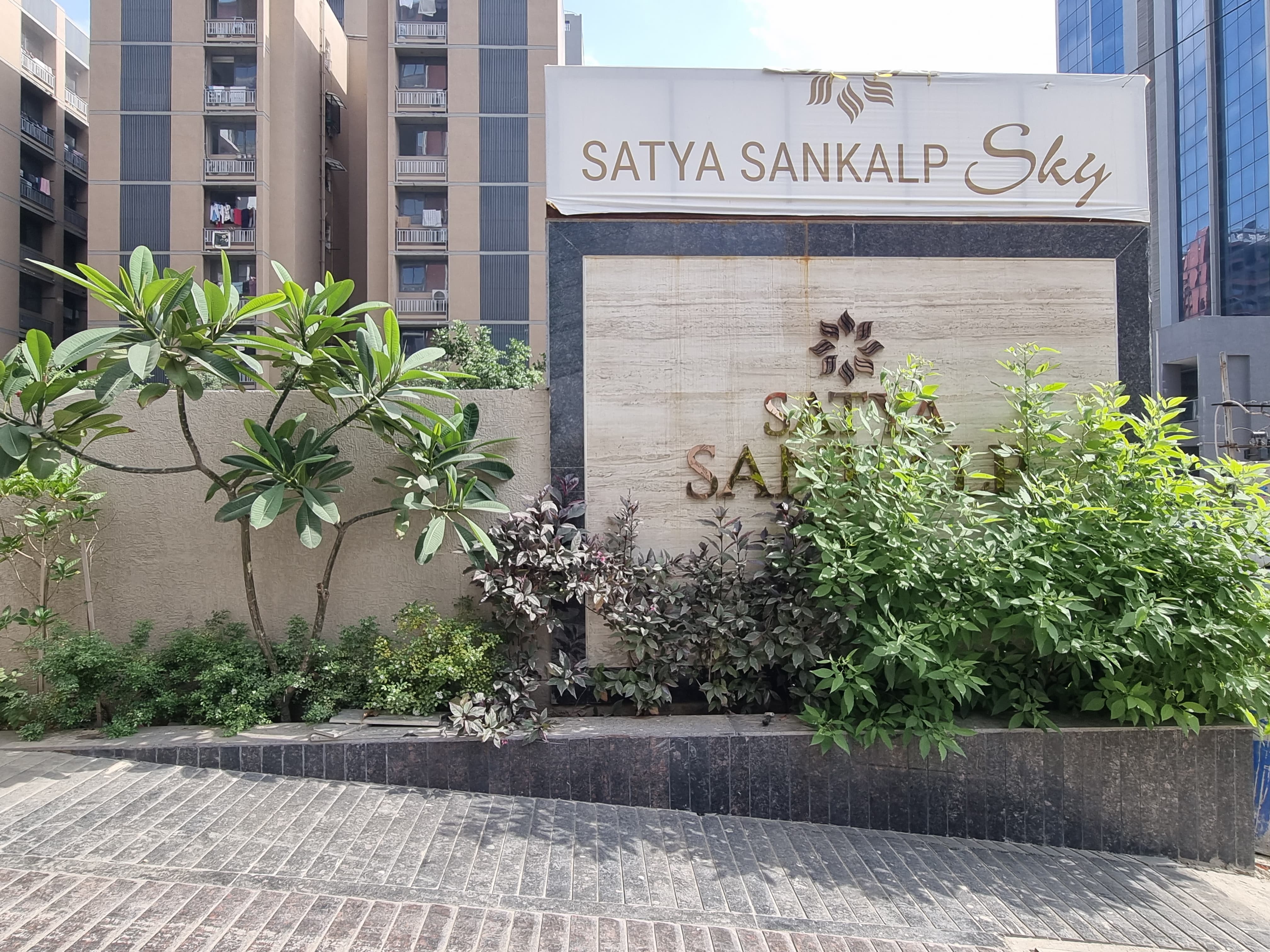 3 BHK 1844 Sq. Ft. Residential Flat / Appartment for Sell in Vaishnodevi Ahmedabad - Media 11