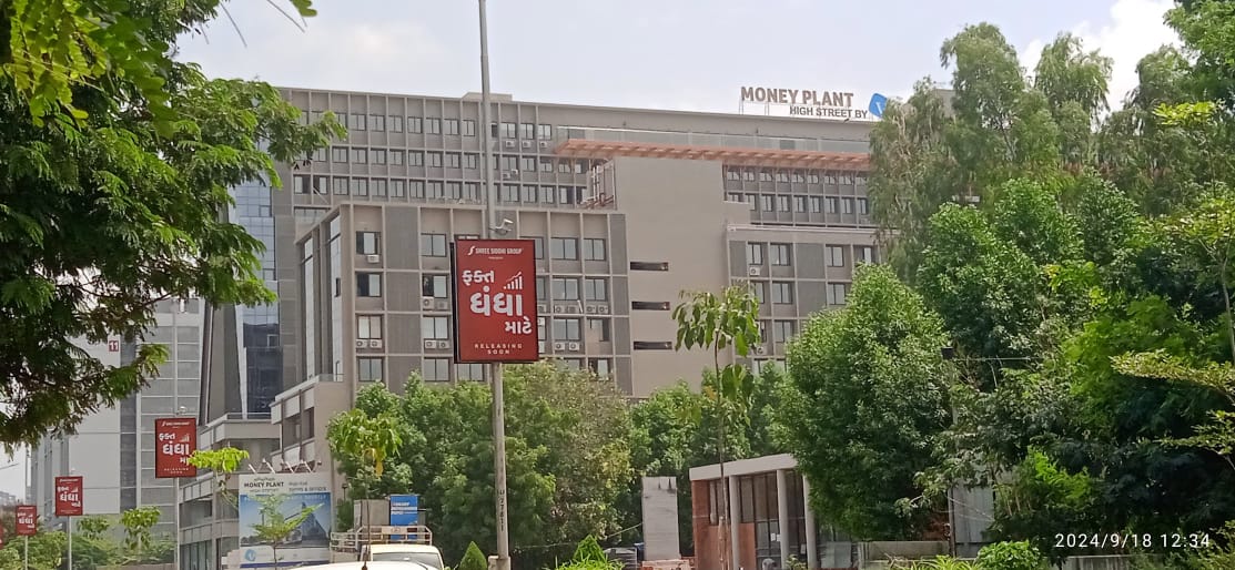 Office 873 Sq. Ft. Commercial Office for Sell in Gota Ahmedabad